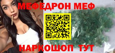 кокаин VHQ Донской
