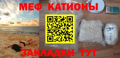 кокаин VHQ Донской