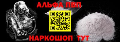 кокаин VHQ Донской