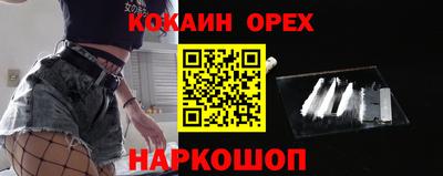 твердый Жуковский