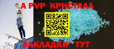 MDMA Дубна