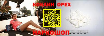 MDMA Дубна