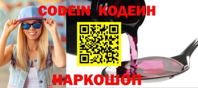 кокаин VHQ Донской