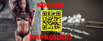 MDMA Дубна