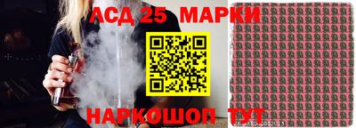 MDMA Дубна