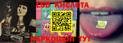 MDMA Дубна