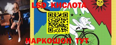кокаин VHQ Донской