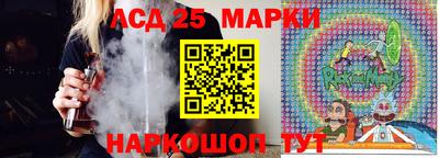 кокаин VHQ Донской