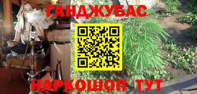 MDMA Дубна