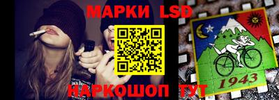 кокаин VHQ Донской