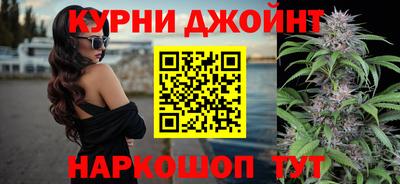 кокаин VHQ Донской