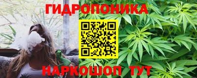 кокаин VHQ Донской