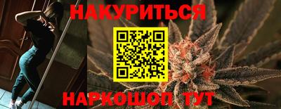 кокаин VHQ Донской