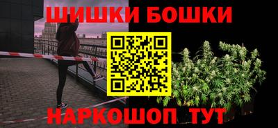 MDMA Дубна
