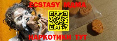 кокаин VHQ Донской