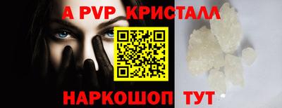 кокаин VHQ Донской