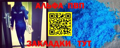 MDMA Дубна