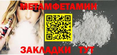 кокаин VHQ Донской