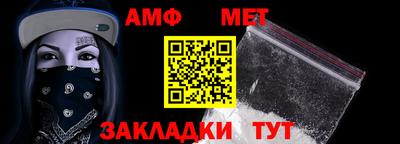 MDMA Дубна