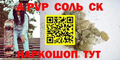 MDMA Дубна