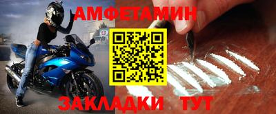 кокаин VHQ Донской