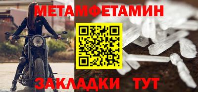 MDMA Дубна