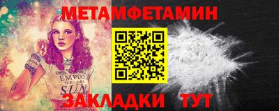 кокаин VHQ Донской