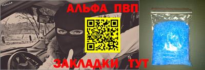 кокаин VHQ Донской