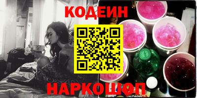 кокаин VHQ Донской
