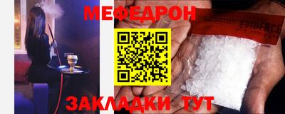 кокаин VHQ Донской
