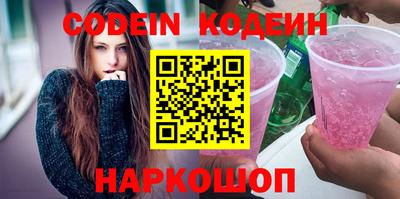 герыч Заволжье